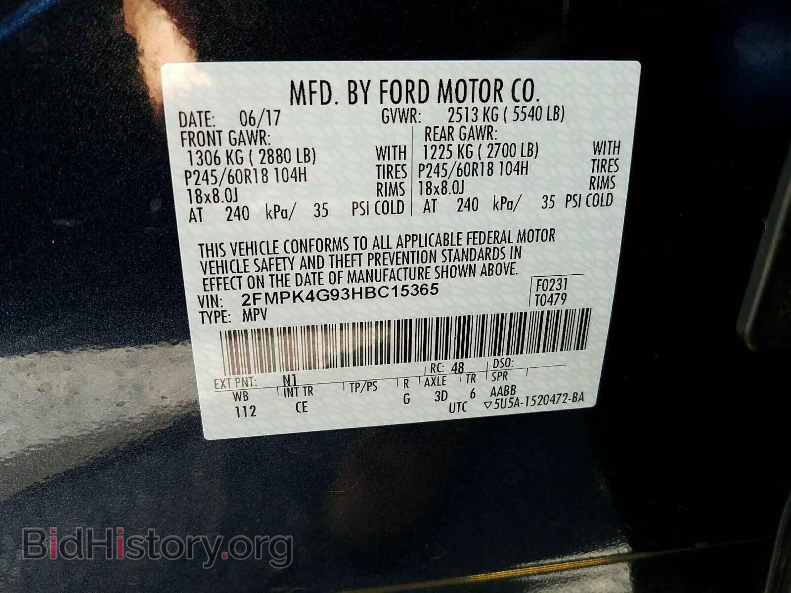 2017 Ford Edge - VIN: 2FMPK4G93HBC15365 - Фото 6