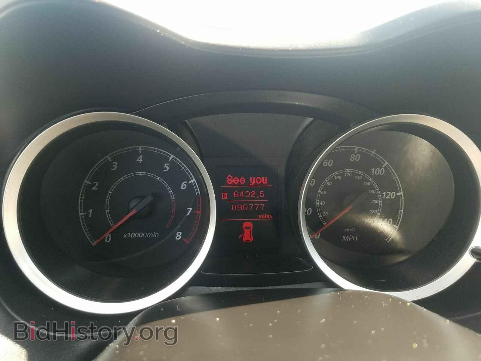 2014 Mitsubishi Lancer - VIN: JA32U2FU8EU017226 - Фото 5