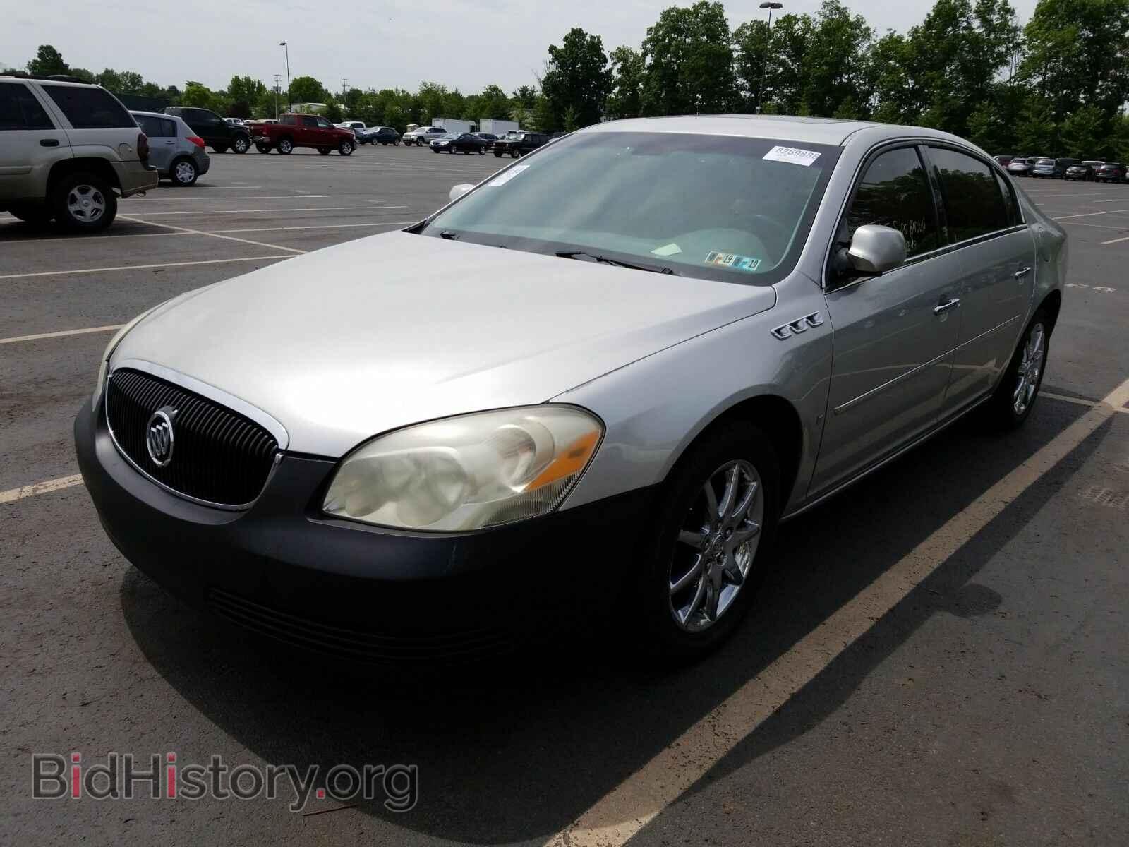 Фотография 1G4HD57217U123719 - Buick Lucerne 2007