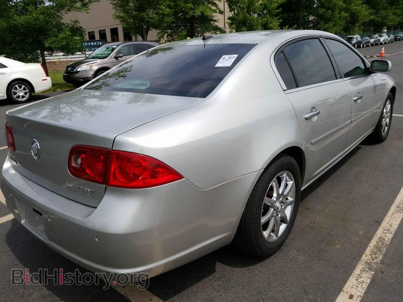 2007 Buick Lucerne - VIN: 1G4HD57217U123719 - Фото 2