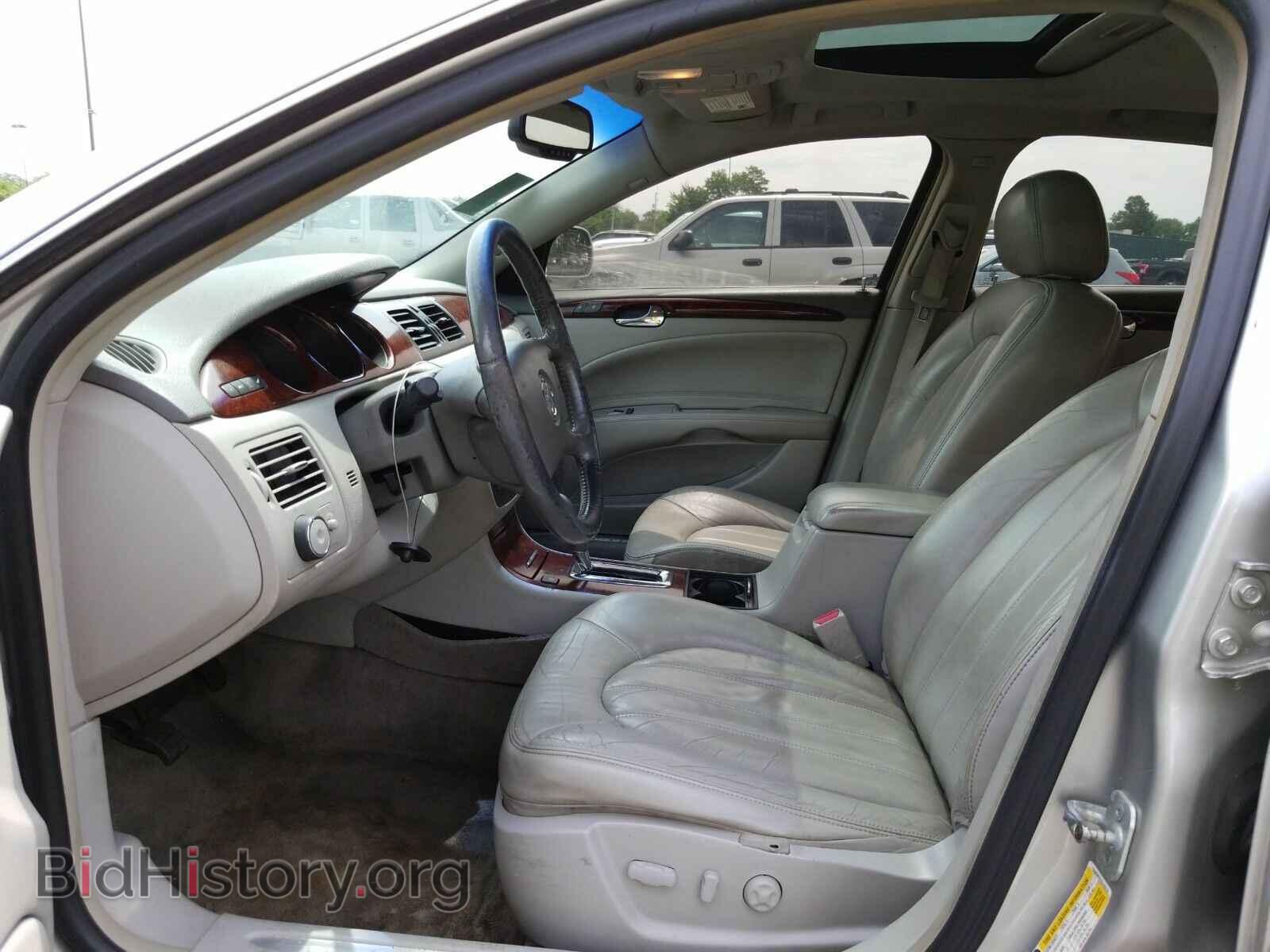 2007 Buick Lucerne - VIN: 1G4HD57217U123719 - Фото 3