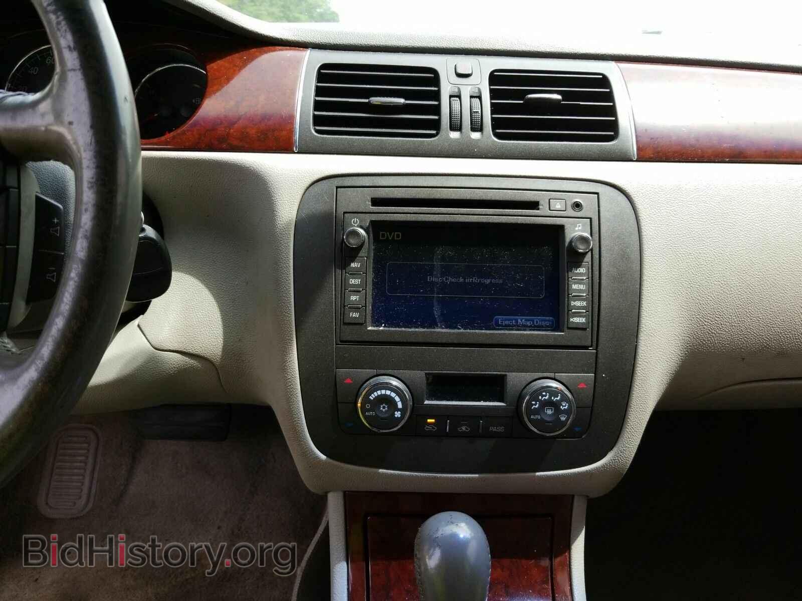 2007 Buick Lucerne - VIN: 1G4HD57217U123719 - Фото 4
