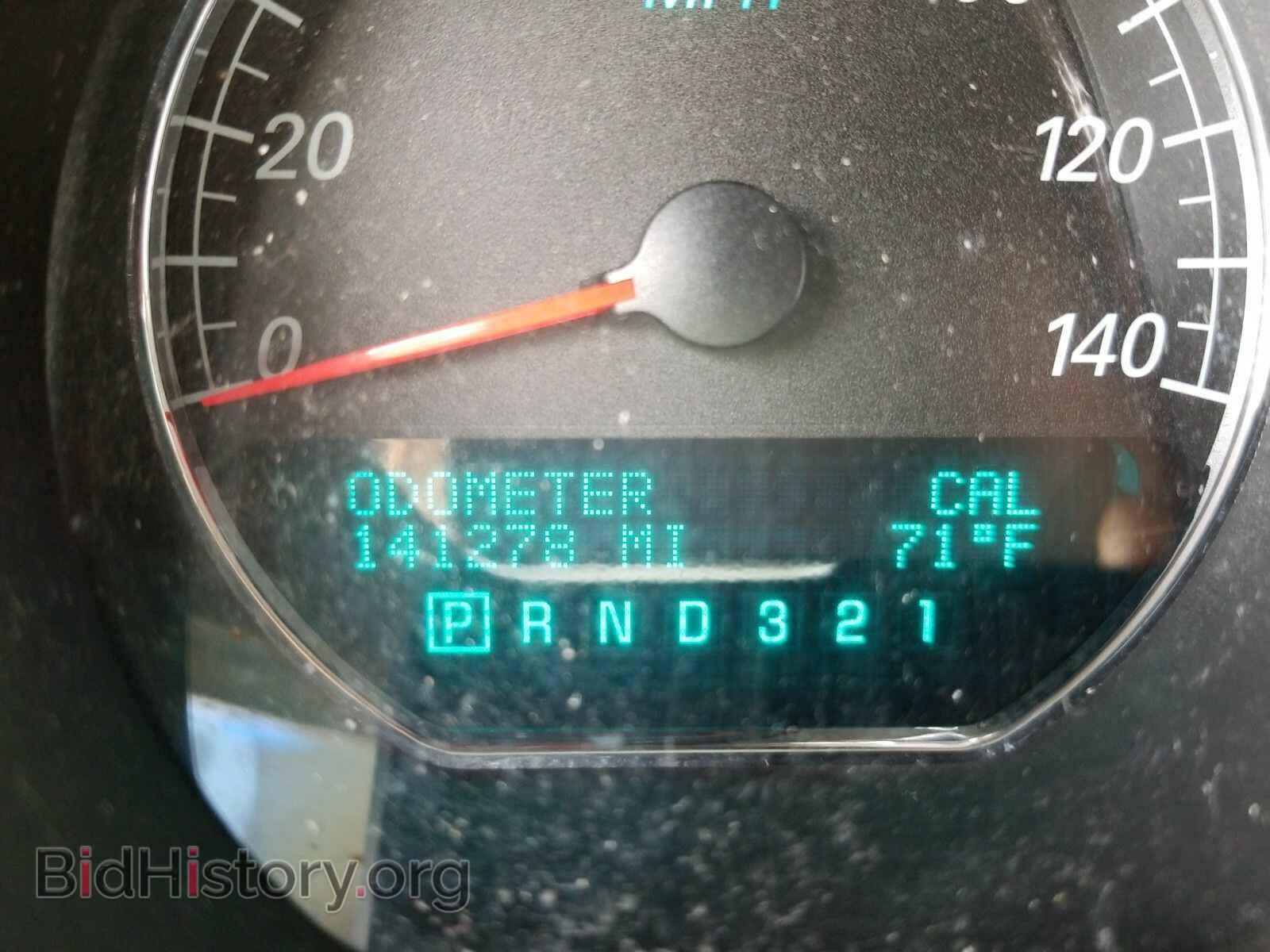 2007 Buick Lucerne - VIN: 1G4HD57217U123719 - Фото 5