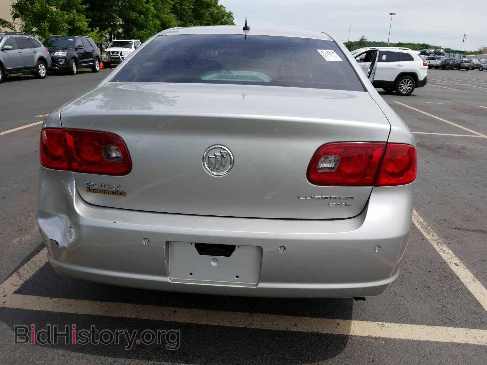 2007 Buick Lucerne - VIN: 1G4HD57217U123719 - Фото 7