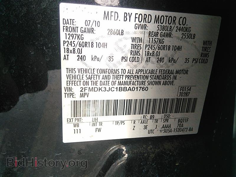 2011 Ford Edge - VIN: 2FMDK3JC1BBA01760 - Photo 6