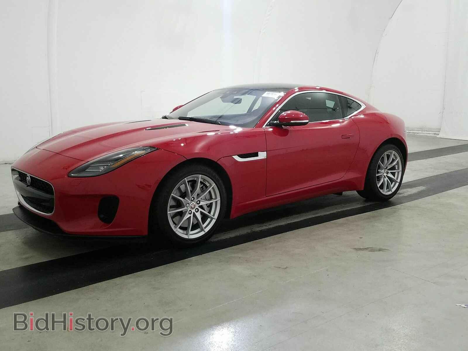 Photo SAJDD1GX9JCK52667 - Jaguar F-TYPE 2018