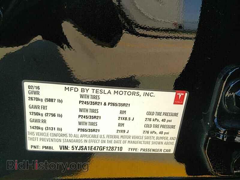 2016 Tesla Model S - VIN: 5YJSA1E47GF128710 - Фото 6