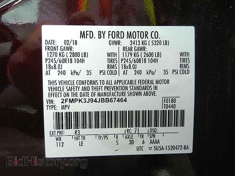 2018 Ford Edge - VIN: 2FMPK3J94JBB67464 - Фото 6