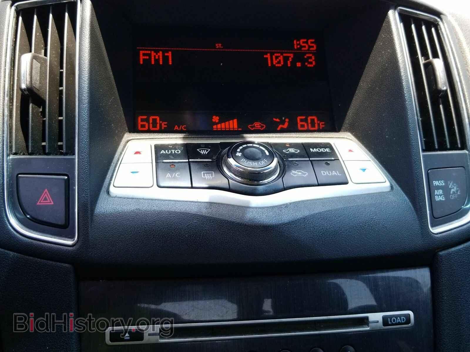 2014 Nissan Maxima - VIN: 1N4AA5AP9EC454060 - Фото 4