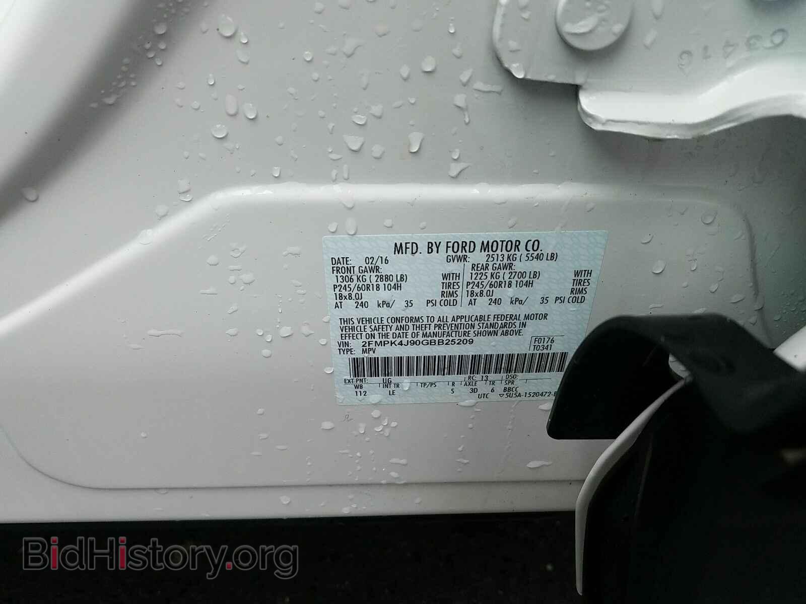 2016 Ford Edge - VIN: 2FMPK4J90GBB25209 - Фото 6