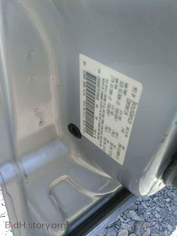 2005 Dodge Durango - VIN: 1D8HB58D75F594836 - Фото 6