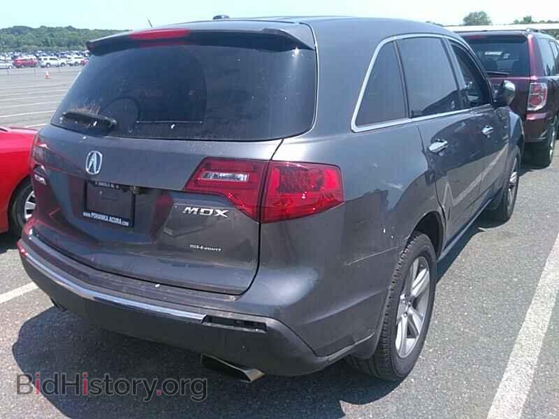 2011 Acura MDX - VIN: 2HNYD2H60BH550075 - Фото 2