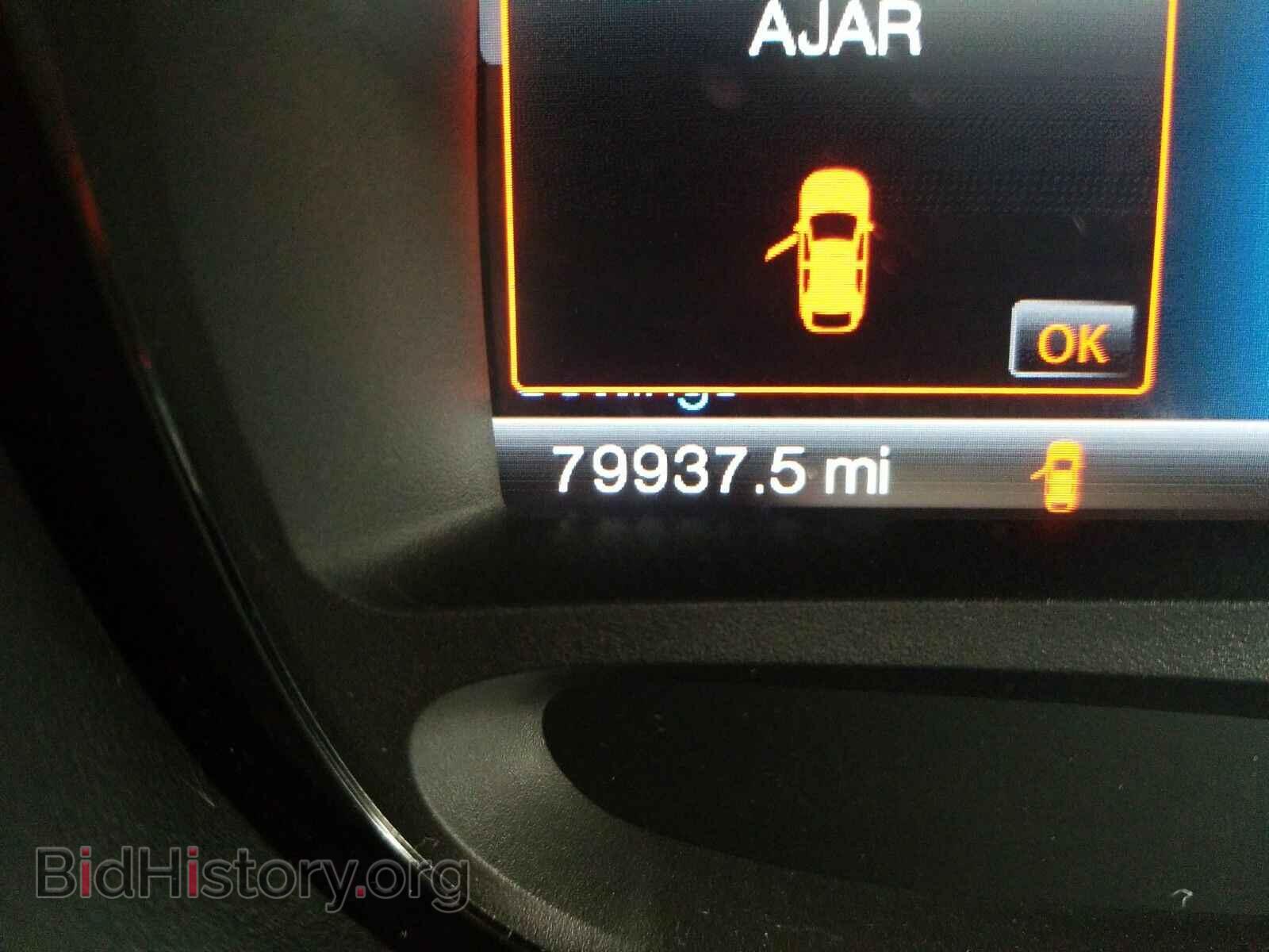 2014 Ford Edge - VIN: 2FMDK4KC0EBA78869 - Фото 5