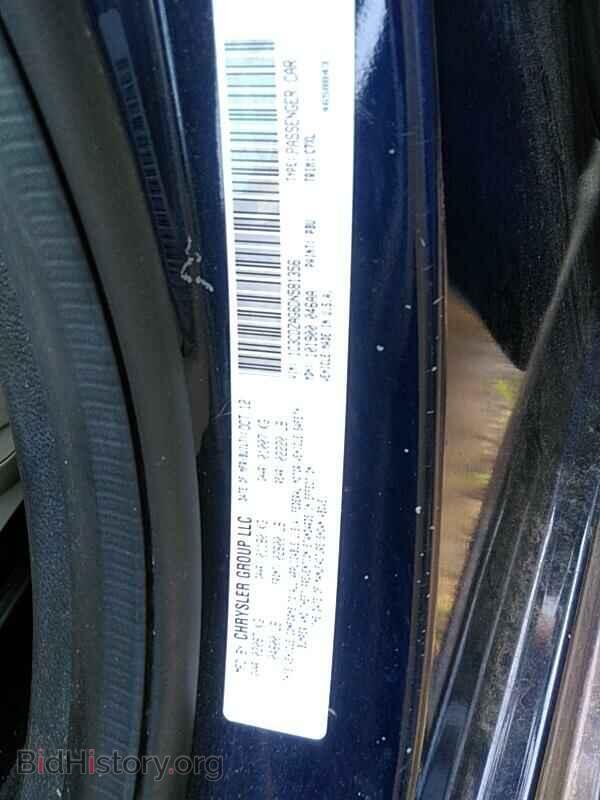 2013 Dodge Avenger - VIN: 1C3CDZAG6DN581356 - Photo 6