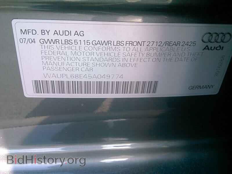 2005 Audi S4 - VIN: WAUPL68E45A049774 - Фото 6