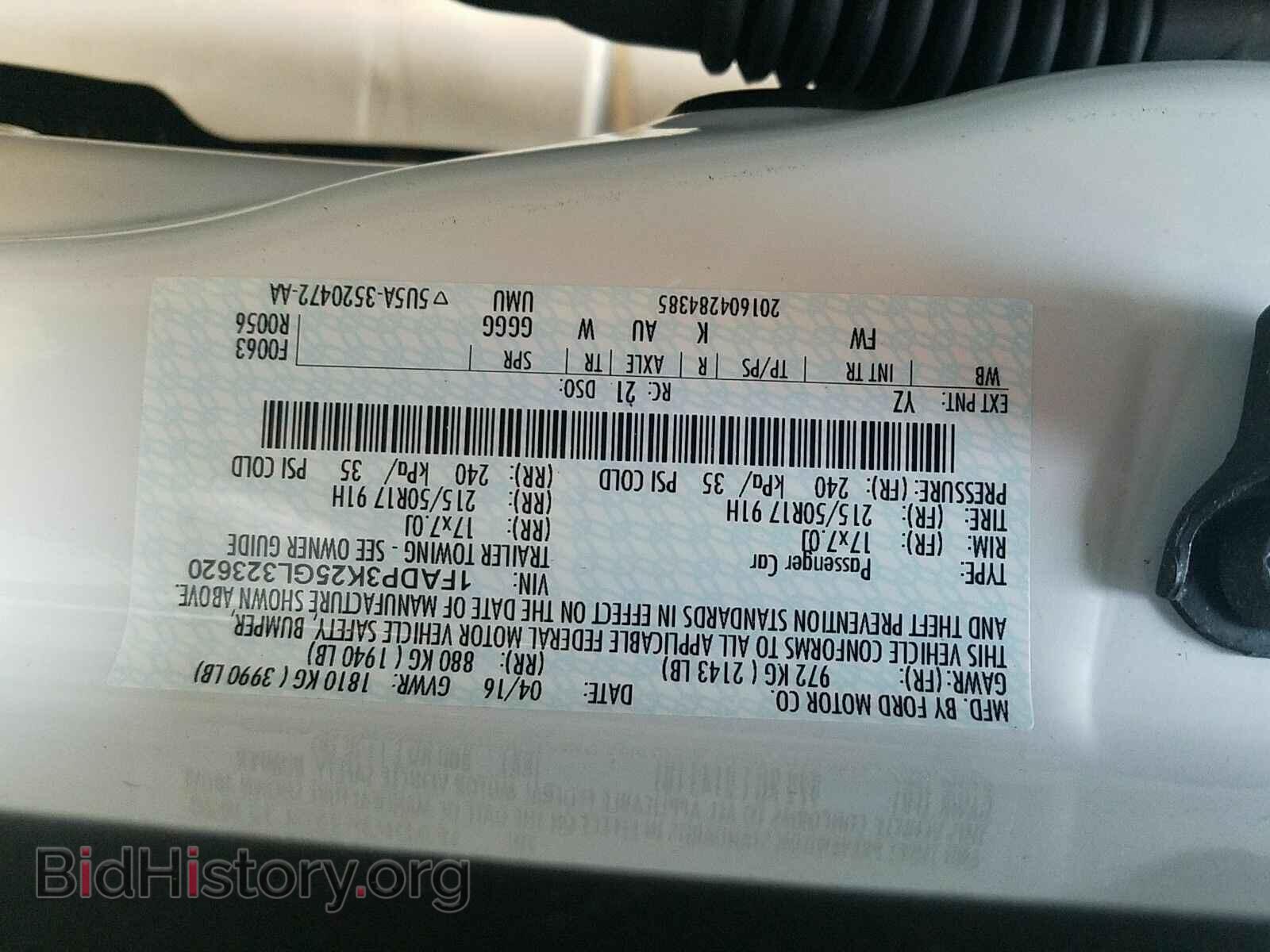 2016 Ford Focus - VIN: 1FADP3K25GL323620 - Фото 6