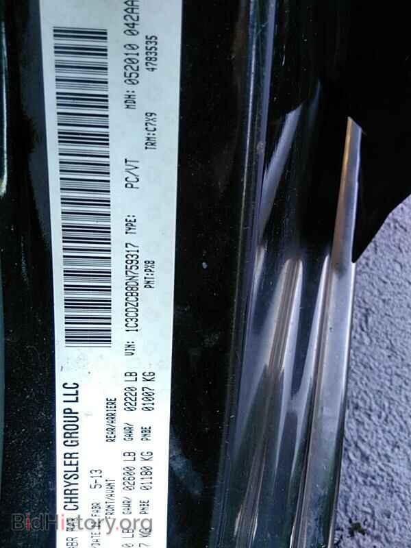 2013 Dodge Avenger - VIN: 1C3CDZCB8DN759317 - Photo 6