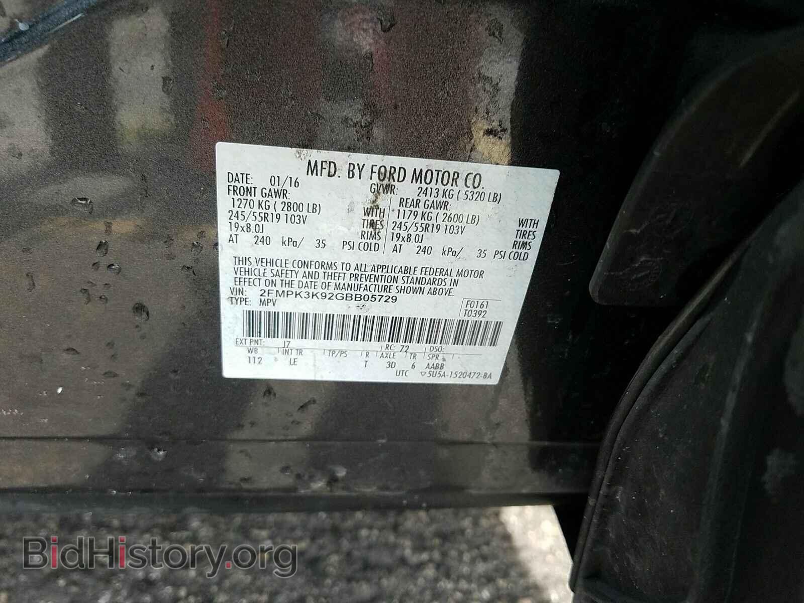 2016 Ford Edge - VIN: 2FMPK3K92GBB05729 - Photo 6
