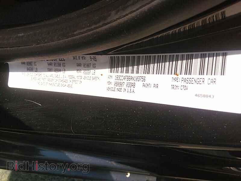 2010 Dodge Avenger - VIN: 1B3CC4FB6AN103756 - Photo 6