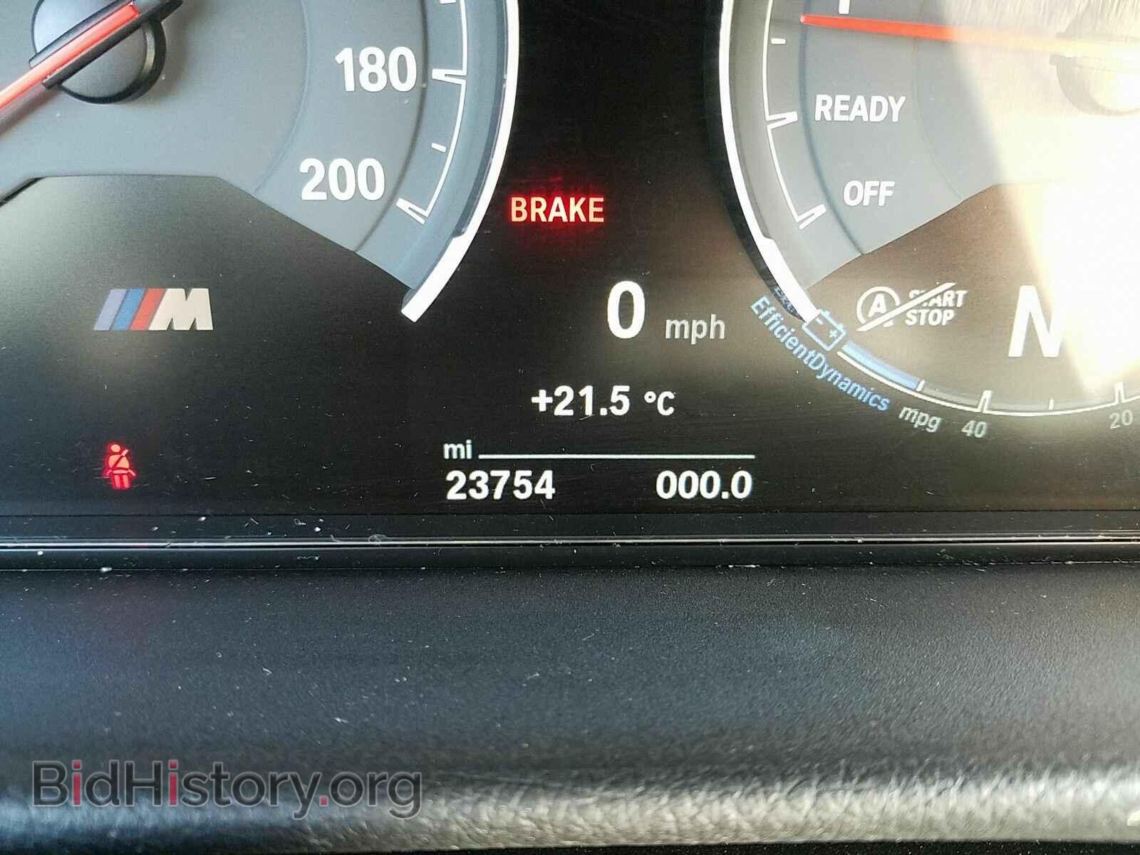 2016 BMW M4 - VIN: WBS3R9C57GK338971 - Фото 5