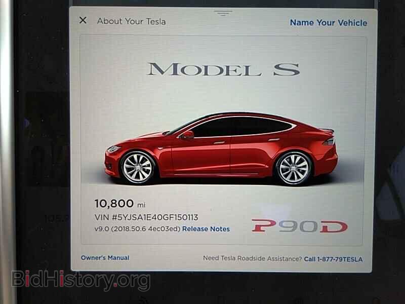 2016 Tesla Model S - VIN: 5YJSA1E40GF150113 - Фото 5