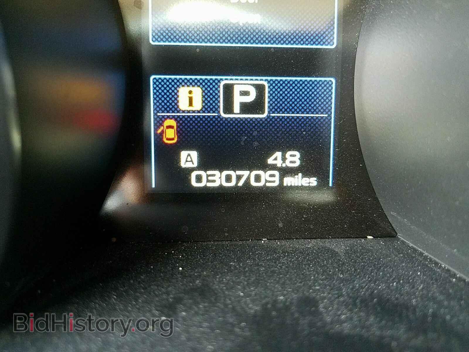 2017 Subaru Outback - VIN: 4S4BSAAC0H3205860 - Фото 5