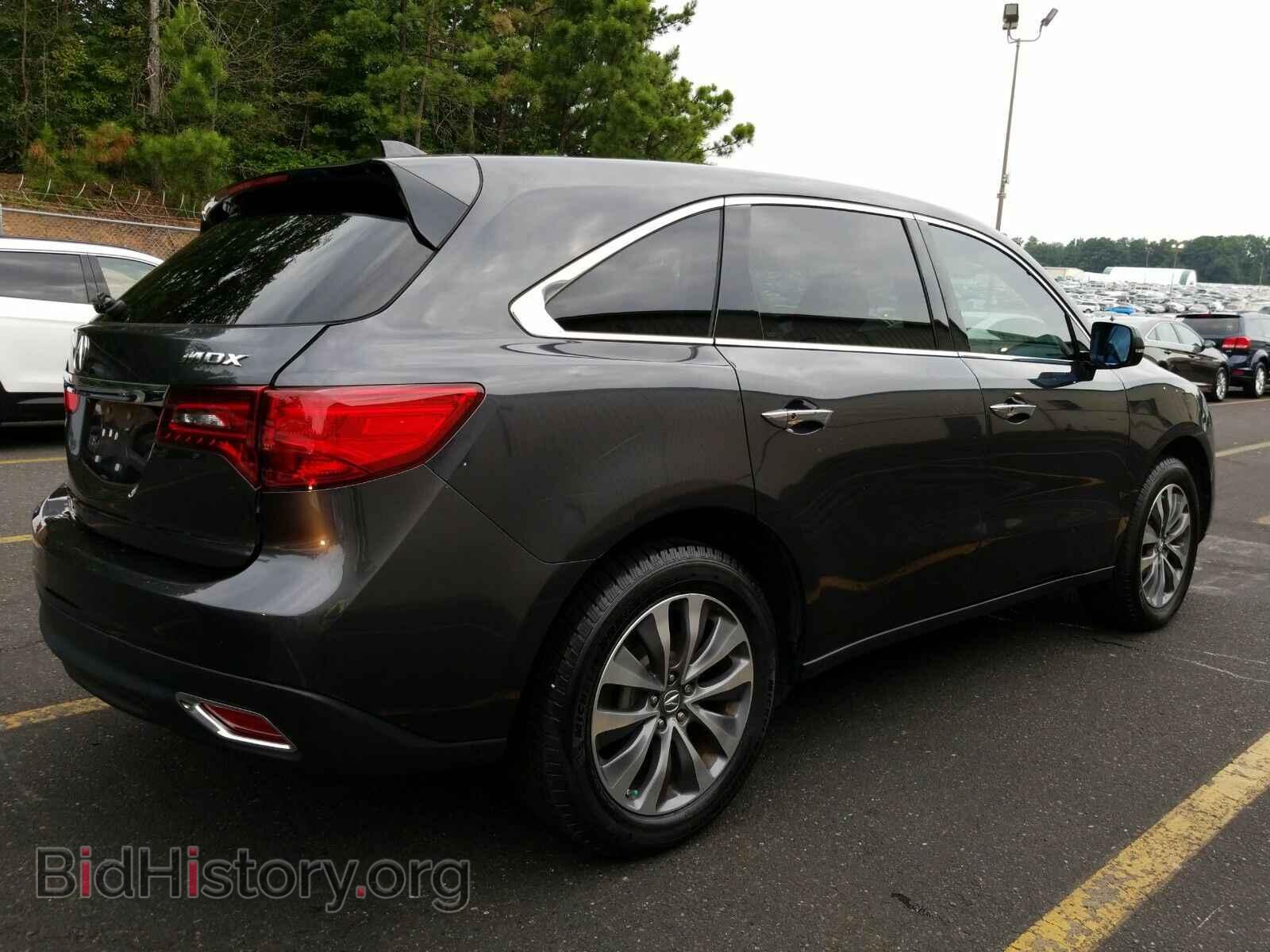 2014 Acura MDX - VIN: 5FRYD3H41EB019826 - Фото 2