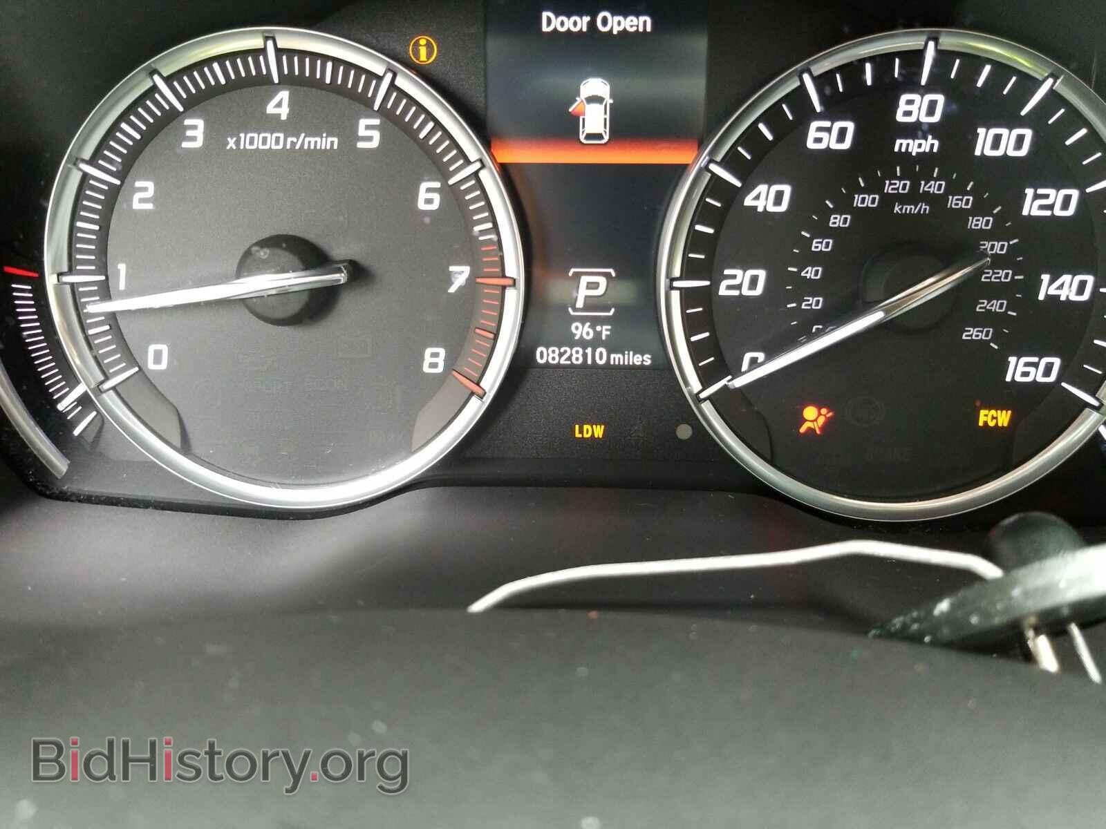 2014 Acura MDX - VIN: 5FRYD3H41EB019826 - Фото 5