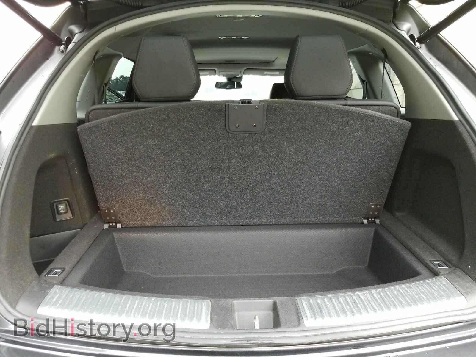 2014 Acura MDX - VIN: 5FRYD3H41EB019826 - Фото 7
