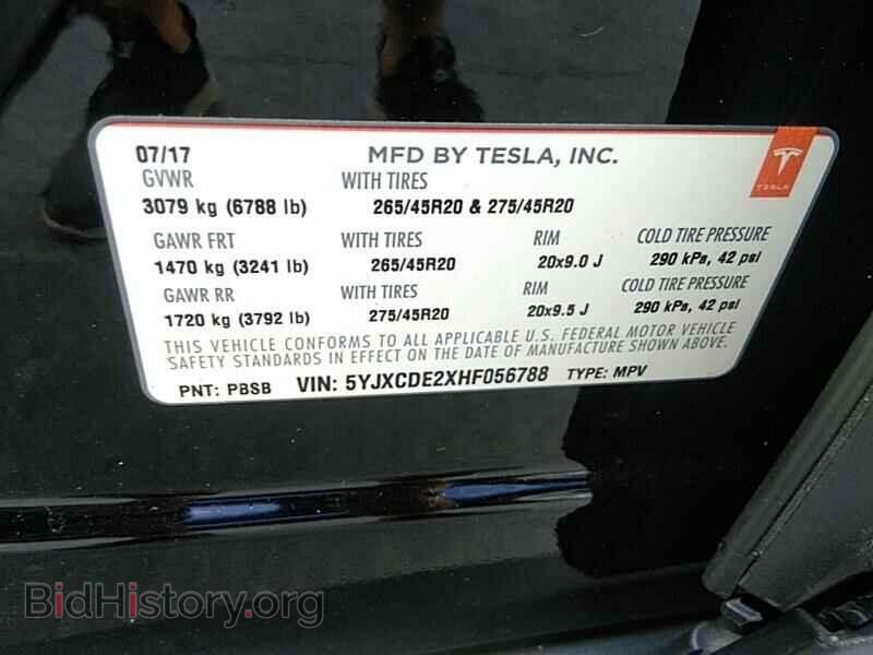 2017 Tesla Model X - VIN: 5YJXCDE2XHF056788 - Фото 6