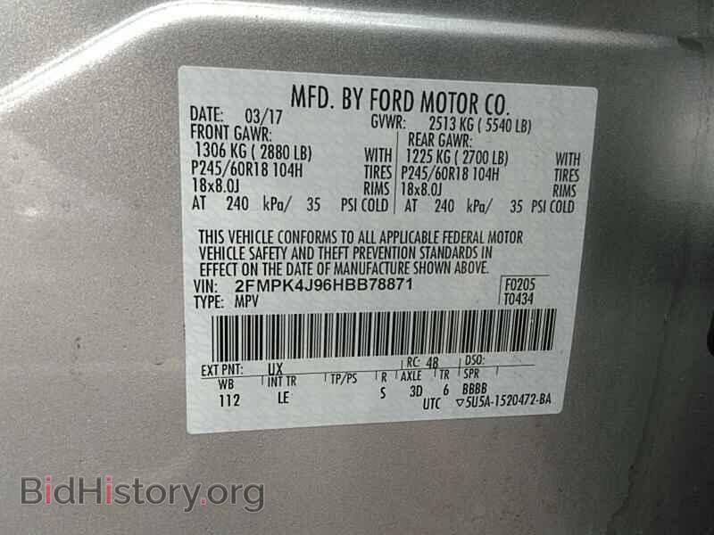 2017 Ford Edge - VIN: 2FMPK4J96HBB78871 - Фото 6