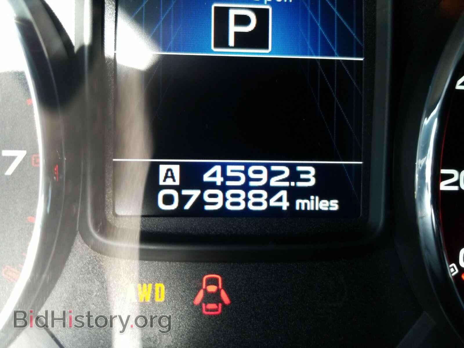 2014 Subaru Outback - VIN: 4S4BRBLC0E3225410 - Фото 5