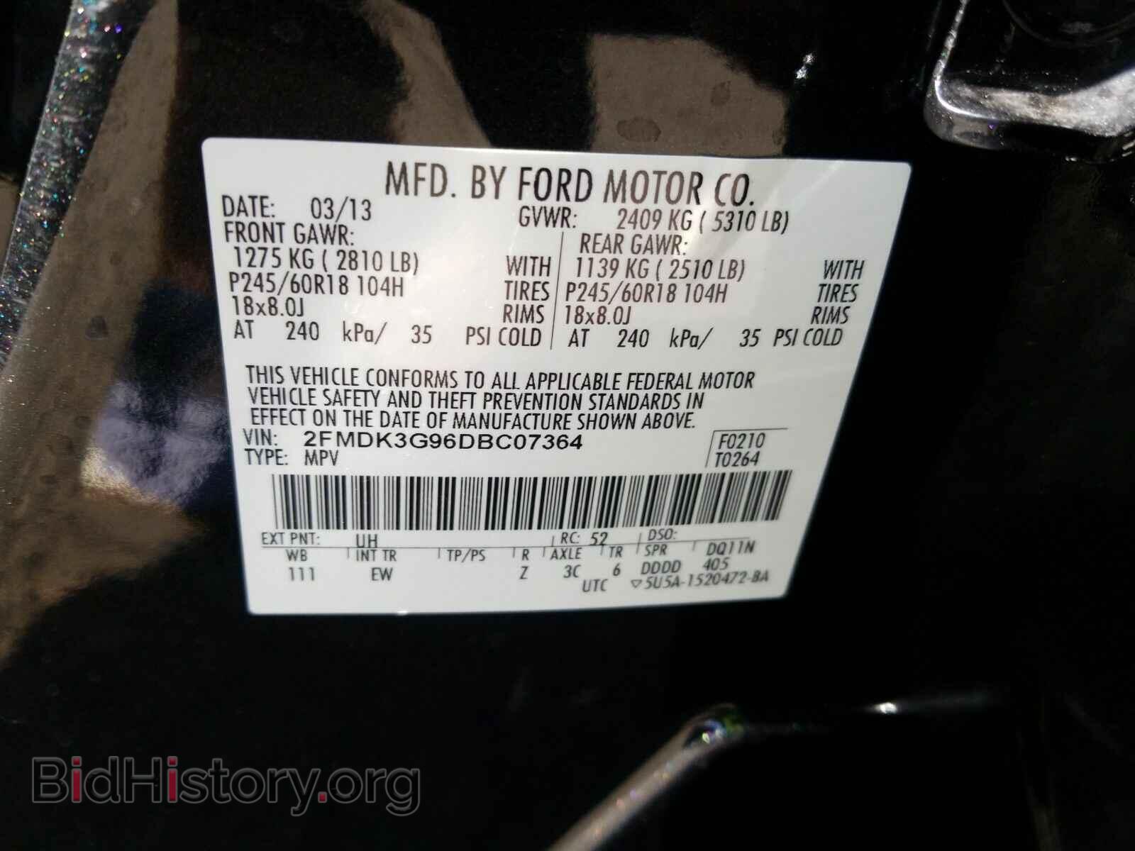 2013 Ford Edge - VIN: 2FMDK3G96DBC07364 - Фото 6