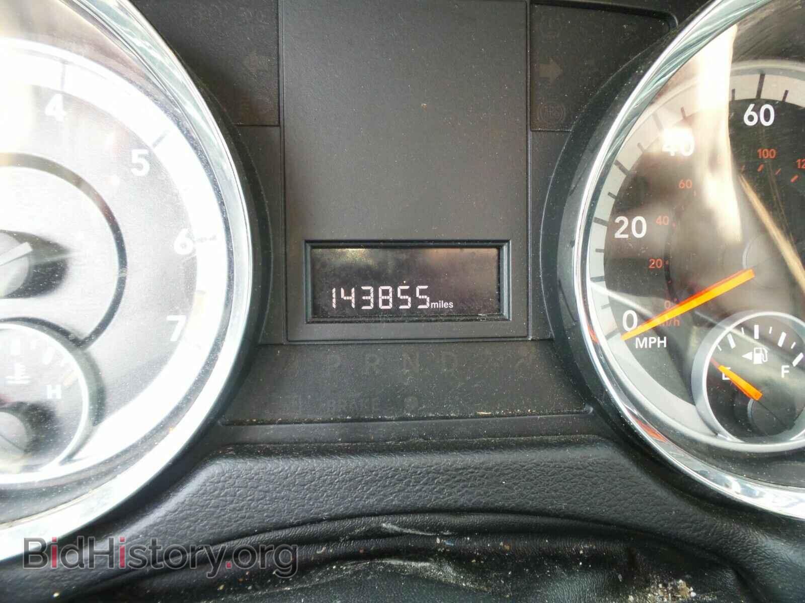 2013 Dodge Grand Caravan - VIN: 2C4RDGBG4DR636074 - Фото 5