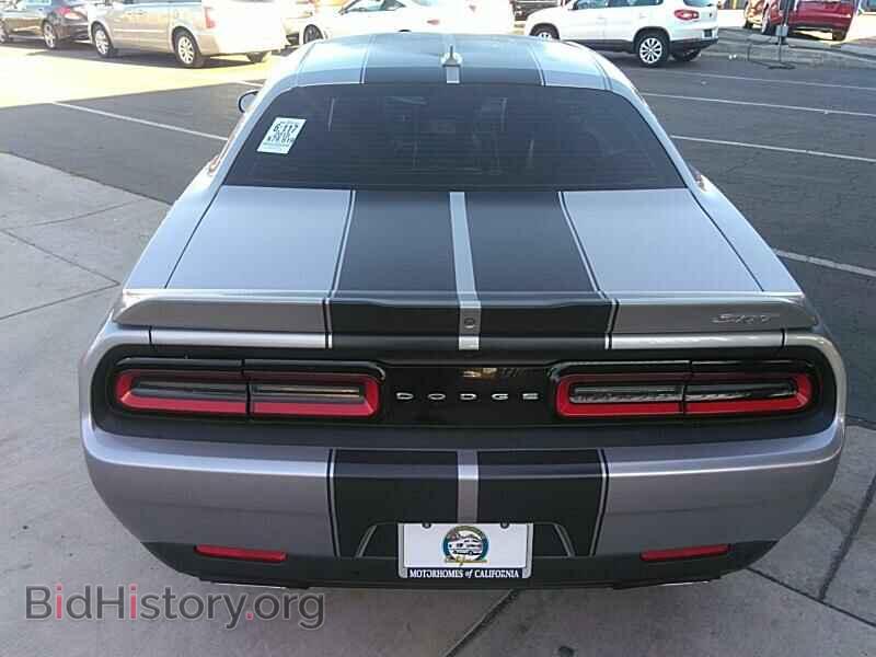2015 Dodge Challenger - VIN: 2C3CDZDJ0FH842872 - Фото 12