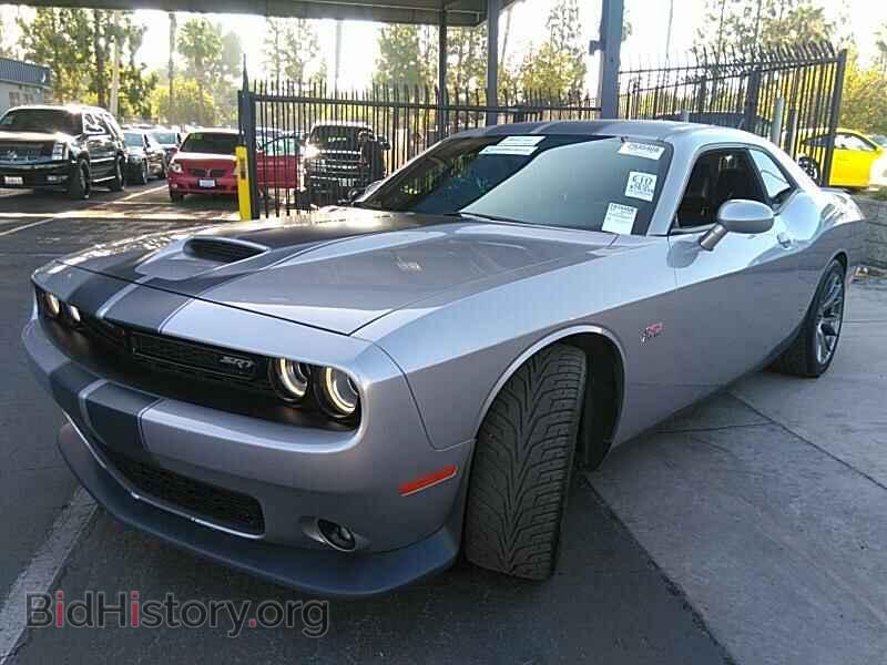 2015 Dodge Challenger - VIN: 2C3CDZDJ0FH842872 - Фото 17