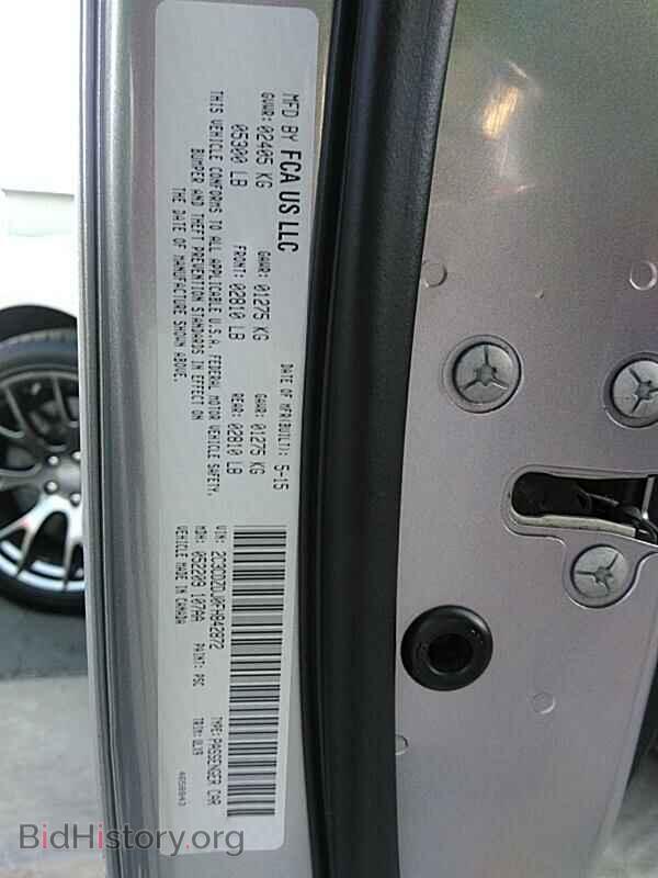 2015 Dodge Challenger - VIN: 2C3CDZDJ0FH842872 - Фото 6