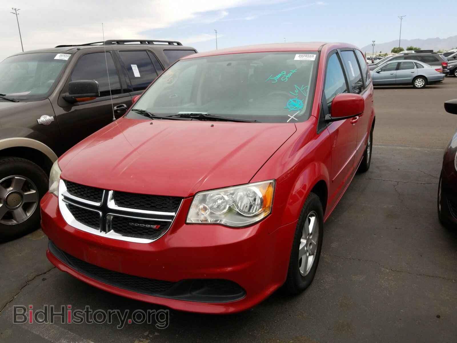 Фотография 2C4RDGCG4CR304858 - Dodge Grand Caravan 2012