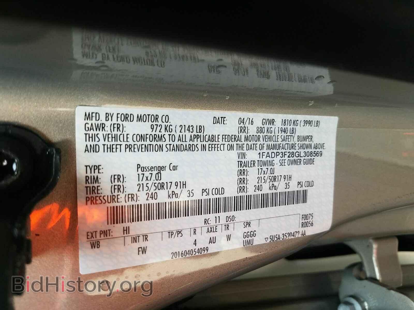 2016 Ford Focus - VIN: 1FADP3F28GL308569 - Photo 6