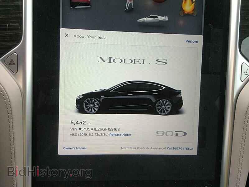 2016 Tesla Model S - VIN: 5YJSA1E26GF159168 - Фото 5