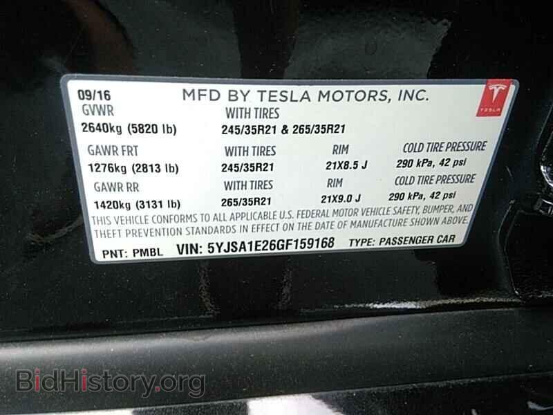 2016 Tesla Model S - VIN: 5YJSA1E26GF159168 - Фото 6