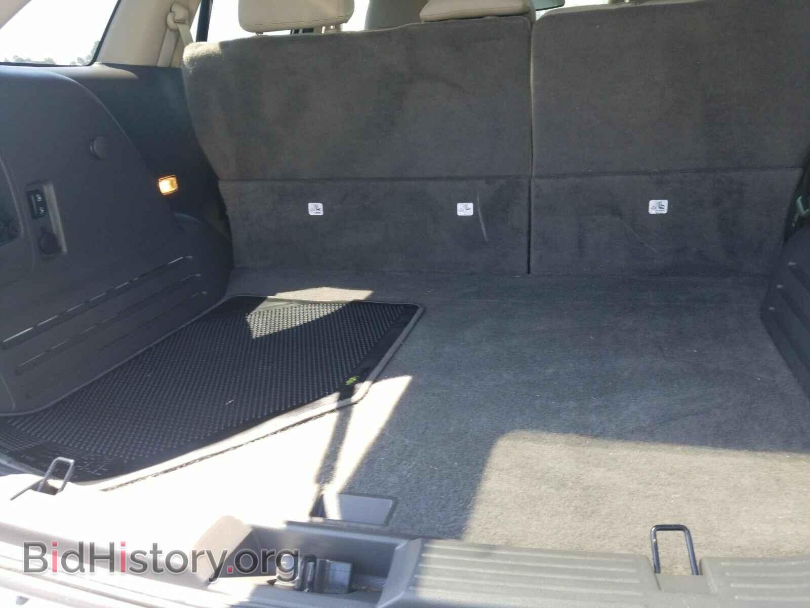 2014 Ford Edge - VIN: 2FMDK3JCXEBB44727 - Photo 7