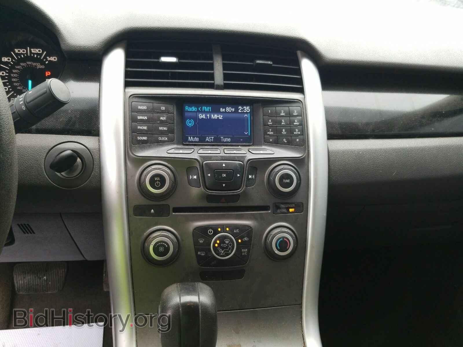2012 Ford Edge - VIN: 2FMDK3GC7CBA60451 - Photo 4