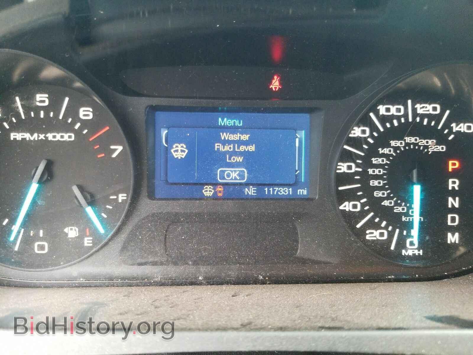 2012 Ford Edge - VIN: 2FMDK3GC7CBA60451 - Photo 5
