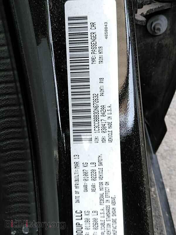2013 Chrysler 200 - VIN: 1C3CCBBB3DN672632 - Фото 6