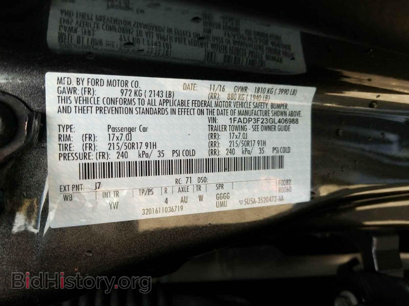 2016 Ford Focus - VIN: 1FADP3F23GL406988 - Фото 6