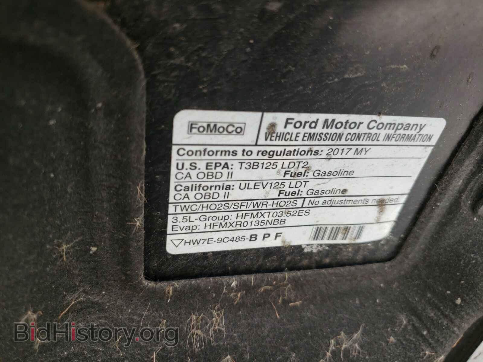 2017 Ford Edge - VIN: 2FMPK4J86HBC22505 - Фото 9