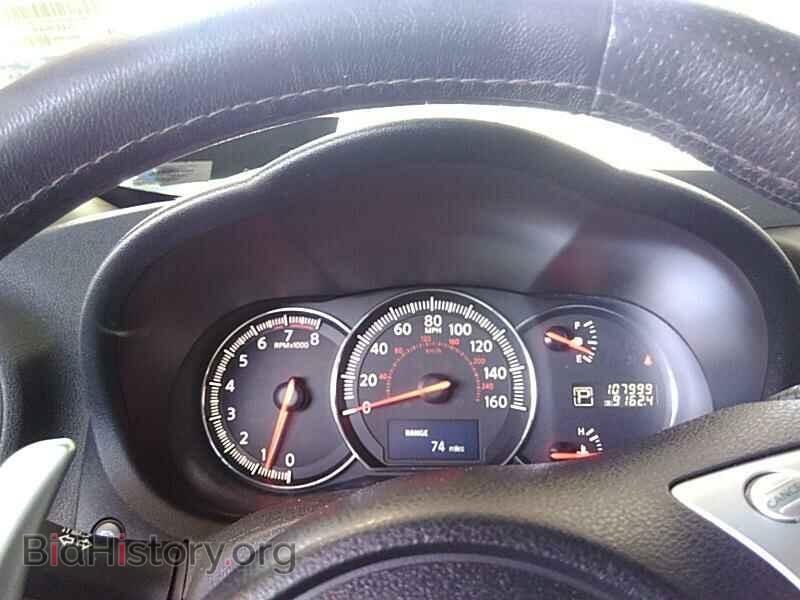 2014 Nissan Maxima - VIN: 1N4AA5AP1EC440010 - Photo 5