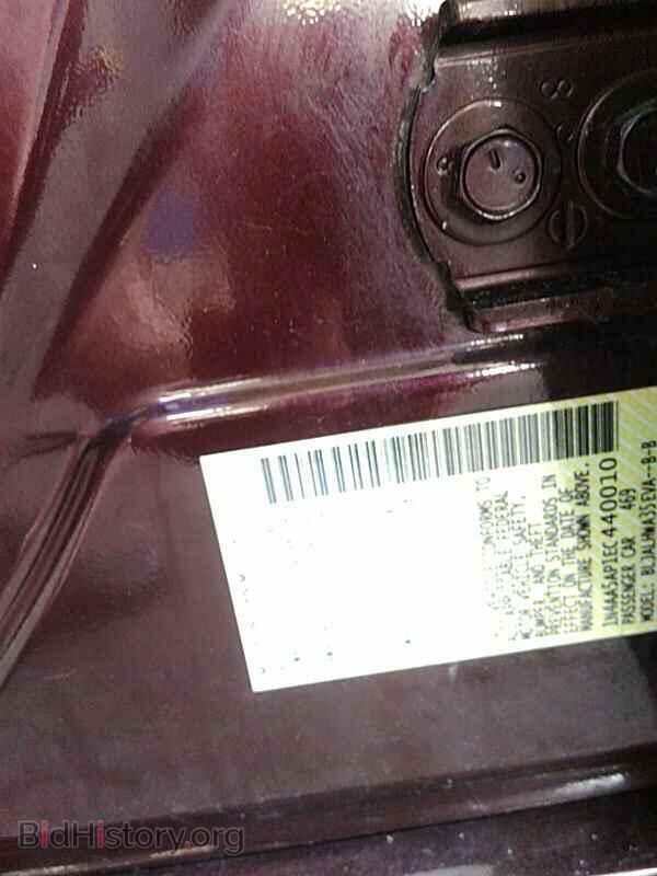 2014 Nissan Maxima - VIN: 1N4AA5AP1EC440010 - Photo 6