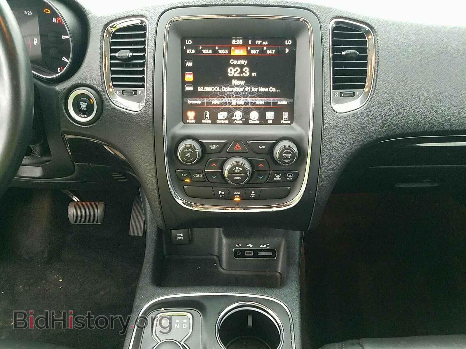 2014 Dodge Durango - VIN: 1C4RDJDG2EC444849 - Photo 4